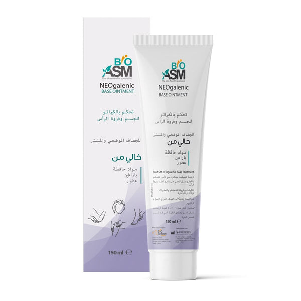 Bio ASM Neogalenic Base Ointment Moisturizing Formula with Glycerin, Tea Tree Oil and Bisabolol, 150 ml