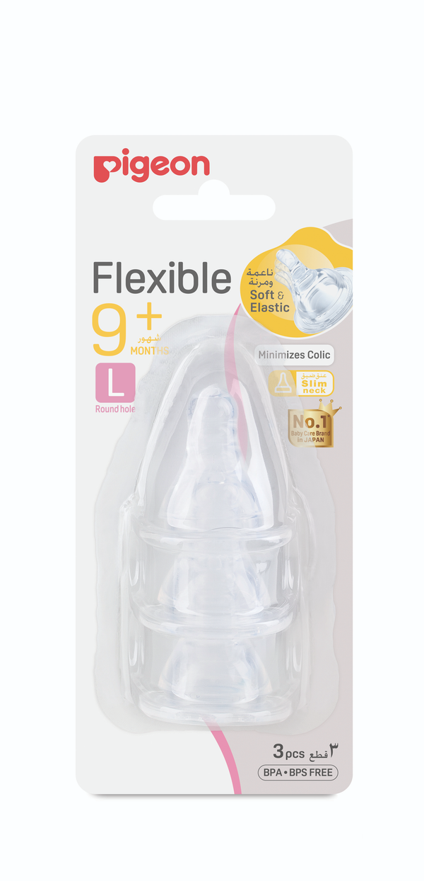Pigeon Flexible Silicone Bottle Nipples Large Size