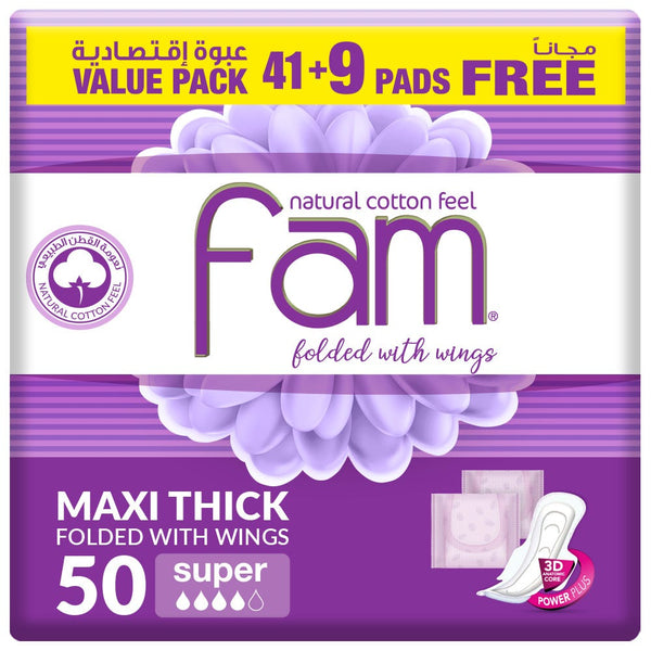 Fam Folded Super Sanitary Pads with Wings, 50 Individually Wrapped Pads