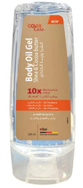 Kofix Care Body Oil Gel Shea & Cocoa Butter