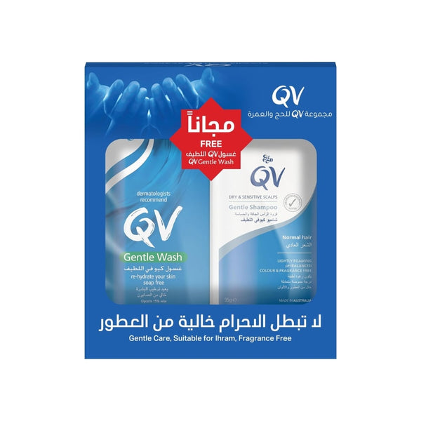 QV Hajj & Umrah Gentle Shampoo and Wash Set Fragrance-Free Soap-Free 95g + 40ml
