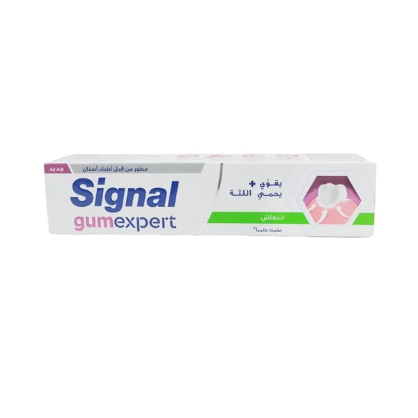 Signal Toothpaste Gum Expert Fresh