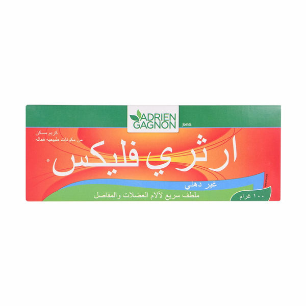 ARTHIRIFLEX Arthri Flex Cream Cooling Comfort Eucalyptus Oil Menthol 100 g