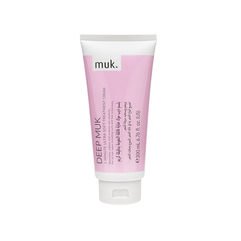Muk Deep muk 1 Minute Ultra Soft Hair Treatment Cream Hydrating Hair Mask 200ml