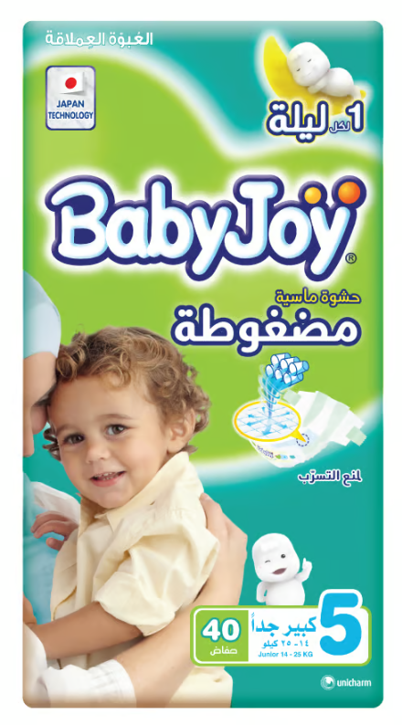 Baby Joy Size 5 Jumbo Pack Disposable Diapers, Soft and Absorbent, 40 Diapers