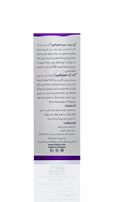 Laser White Glutathione Serum Brightening Antioxidant 30ml