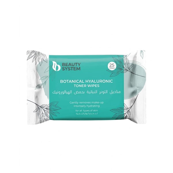 Beauty System Makeup Remover Wipes with Hyaluronic Acid, 25 Wipes