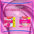 Always Skin Love Maxi Thick Large Sanitary Pads, Lavender Oil, Regular Flow, 72 Count