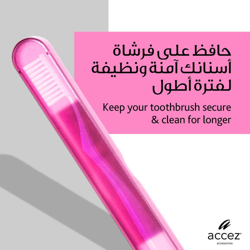 Accez Toothbrush Case Berry, Ventilated Travel Storage Case