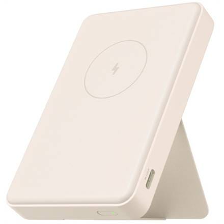 Xiaomi Magnetic Power Bank, MagSafe-Compatible, 6000mAh, Beige