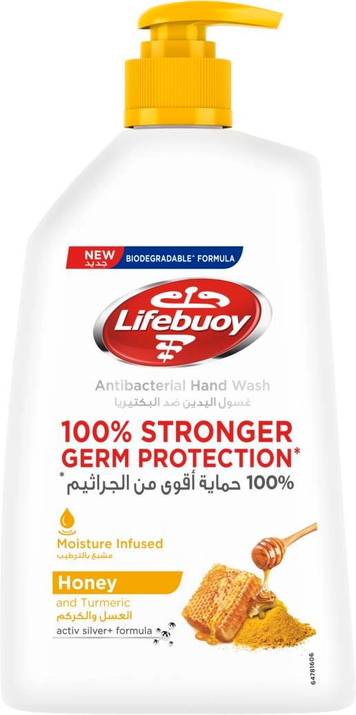 Lifebuoy Honey & Turmeric Liquid Hand Wash with Activ Silver Formula 450 ml