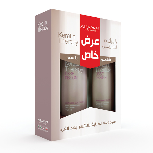 Keratin Therapy Shampoo and Conditioner Promo Pack for Keratin-Treated Hair