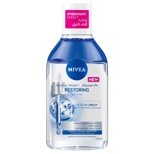 NIVEA Restoring Micellar Water Makeup Remover Gentle Cleansing 400ml