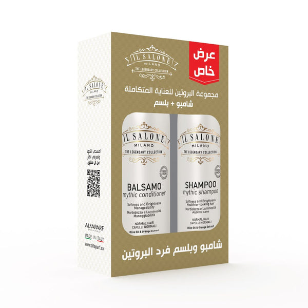 Il Salone Protein Shampoo and Conditioner Set Milk Wheat Protein Normal to Dry Hair