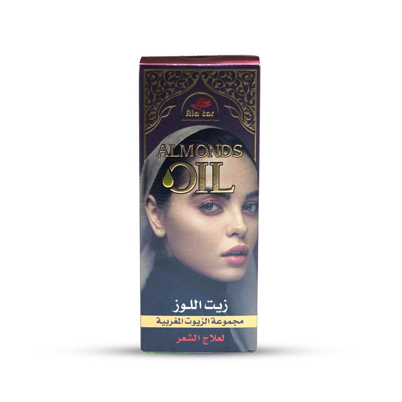 Al Attar Almonds Oil with Moroccan Oils Hair Treatment, 200 ml