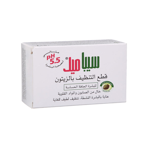 Sebamed Olive Extract Soap-Free Cleansing Bar with Olive Oil and Aloe Vera 150 g