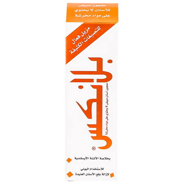 Blanx Intensive Satin Removal Hair Color Remover Toothpaste