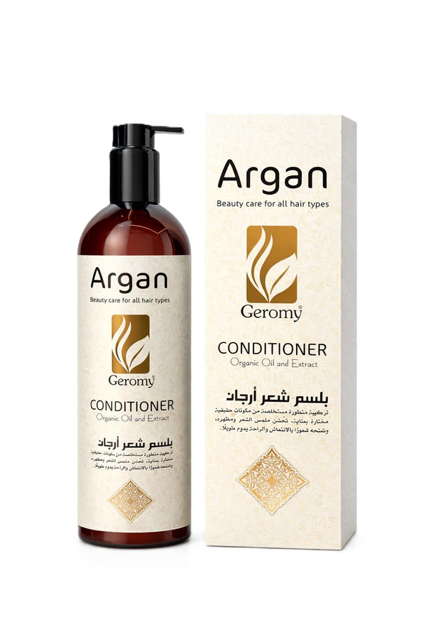 Ceromy Argan Hair Conditioner Moisturizing and Smoothing Formula 800 ml