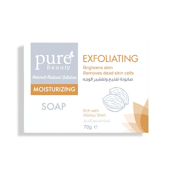 Pure Beauty Exfoliating Soap Bar Walnut Shell Glycerin Brightening Care