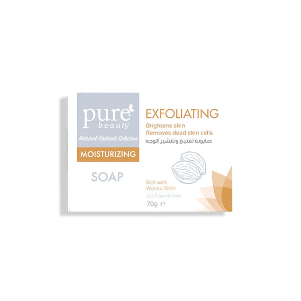 Pure Beauty Face Exfoliating Soap Walnut Shell Brightening Bar 70g