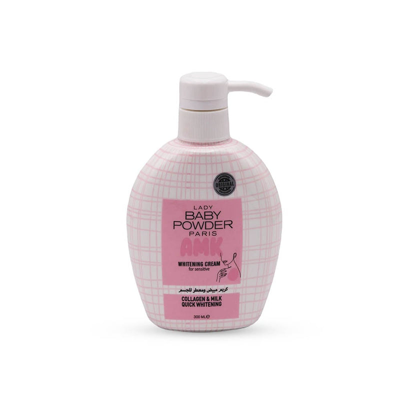 LADY BABY Powder Scented Body Cream Brightening Hydration 300 ml