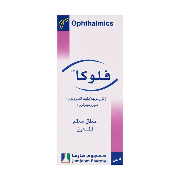 FLUCA Drops Ophthalmic Eye Drops for Dry Eyes, 5 ml
