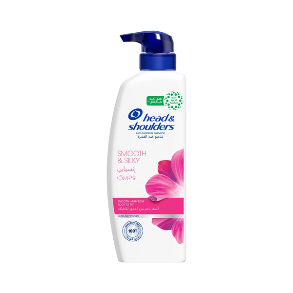 Head & Shoulders Smooth & Silky Shampoo