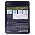 PAX MOLY Hyaluronic Acid Deep Sea Water Sheet Mask, 25 ml