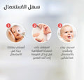 Pigeon Baby Nasal Aspirator Silicone Nose Cleanser P336 K859, 1 Piece