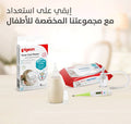 Pigeon Baby Nasal Aspirator Silicone Nose Cleanser P336 K859, 1 Piece