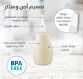Pigeon Baby Nasal Aspirator Silicone Nose Cleanser P336 K859, 1 Piece