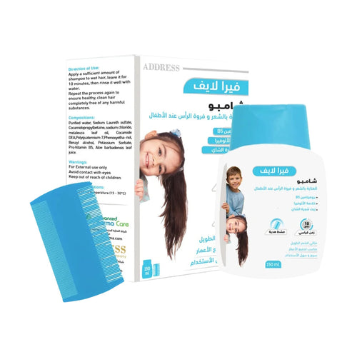 Adress Veralife Shampoo 150 Ml