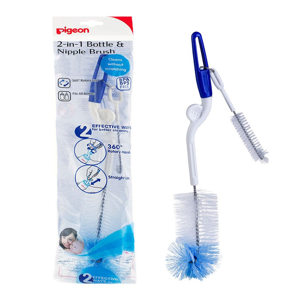 Pigeon Bottle Brush and Nipple Brush, 360 Rotary Handle, Nylon Bristles, 1 Pc