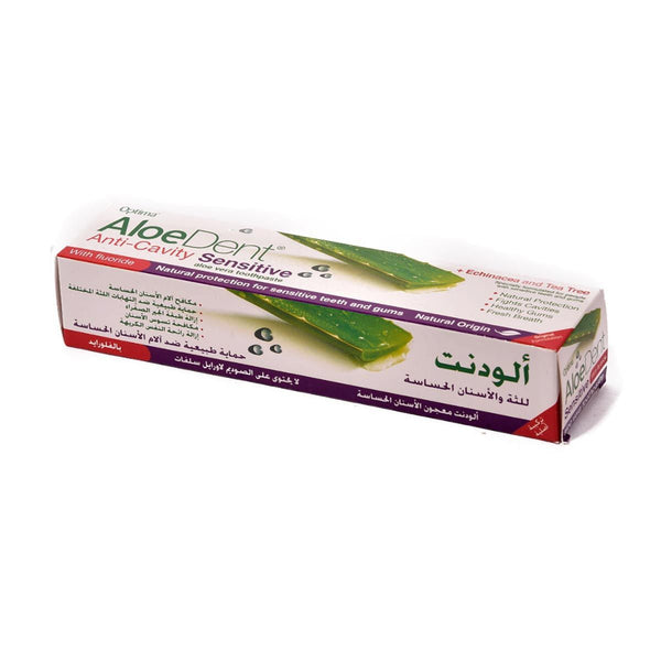 ALODENT Sensitive Toothpaste Aloe Vera Tea Tree 100ml