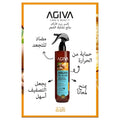 Agiva Argan Oil Heat Protectant Hair Spray Lightweight Formula 400ml