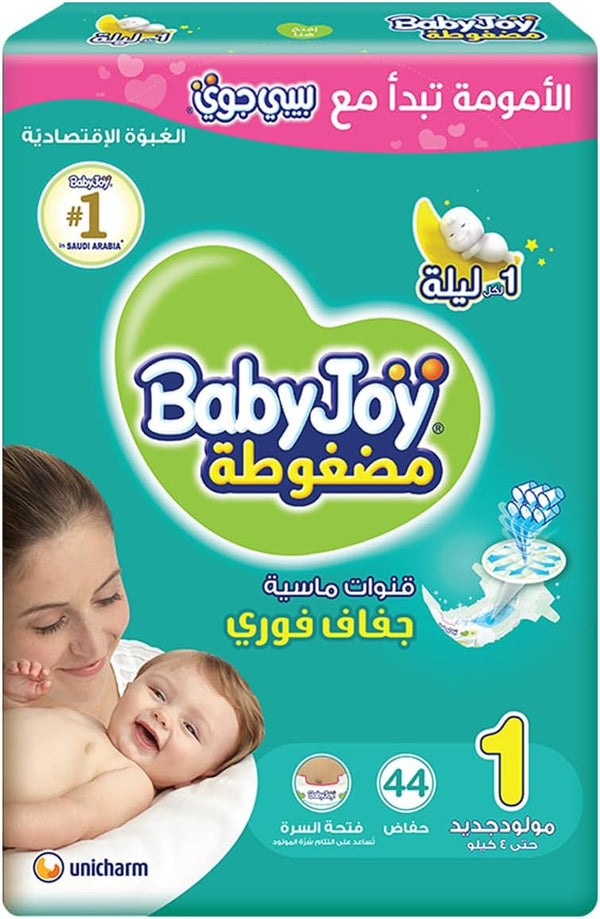 Baby Joy Size 1 Newborn Disposable Diapers Value Pack, 44 Count
