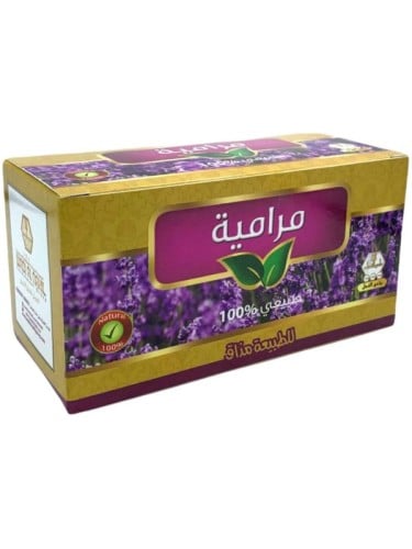 WADI ALNAHIL Sage Syrup Herbal Drink Sachets 2 g x 30
