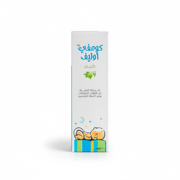 Comfy Olive Diaper Cream Protective Zinc Oxide Olive & Castor Oils 100 g