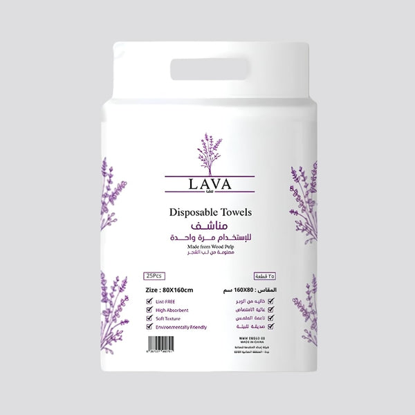 Lava Disposable Towels, Natural Tree Pulp, Single Use, 80 x 160 cm, 25 Pieces