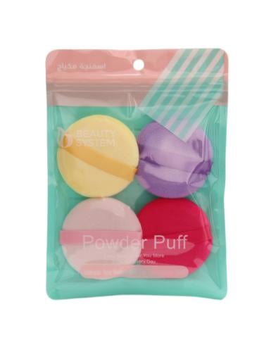 Beauty System Makeup Sponges, Soft Flexible Blending Applicators, 4 Pieces
