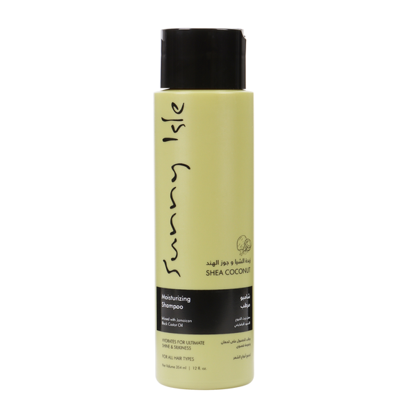 Sunny Isle Moisturizing Shampoo Shea Butter Coconut Jamaican Black Castor Oil