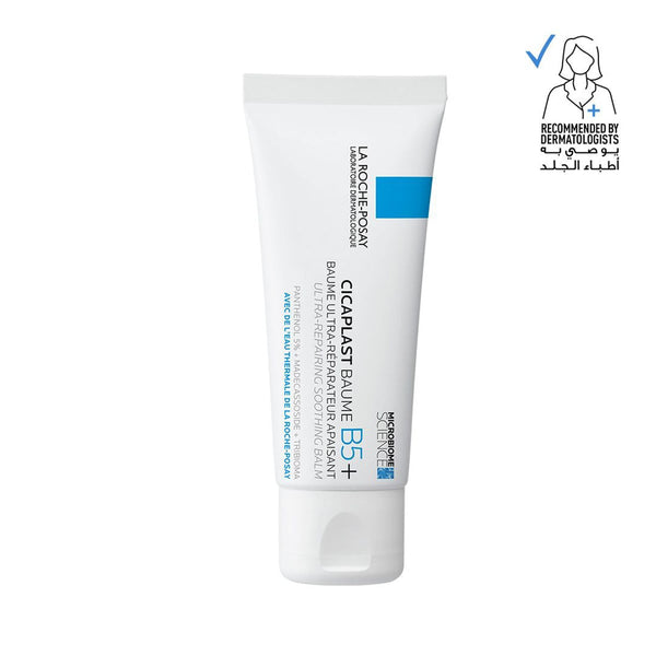 La Roche-Posay Cicaplast Baume B5+ Soothing Balm, 5% Panthenol, 40ml