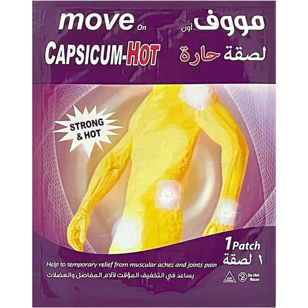 MOVE ON Capsicum Hot Patch Pain Relief Patch for Muscle and Joint Pain