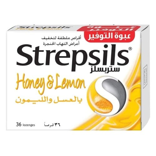 Strepsils - Strepsils Honey and Lemon Sore Throat Lozenges, 36 Tablets