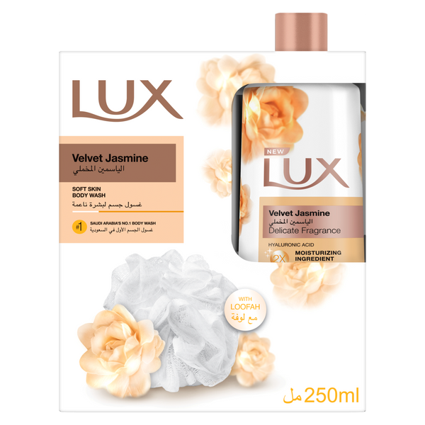 LUX Velvet Jasmine Body Wash Gel with Hyaluronic Acid and Glycerine, 250ml