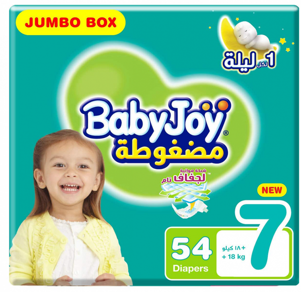 BABY JOY Size 7 Disposable Nappies, Jumbo Box, 54 Pack, 15-30 kg