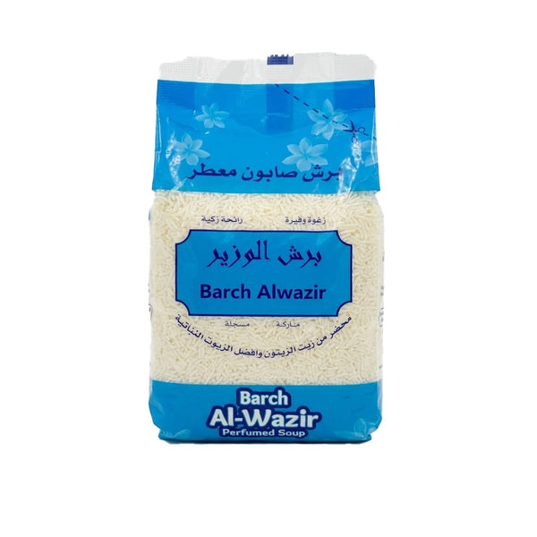 Alwazir Barch Olive Oil Soap Bar for Face and Body, 450 gm