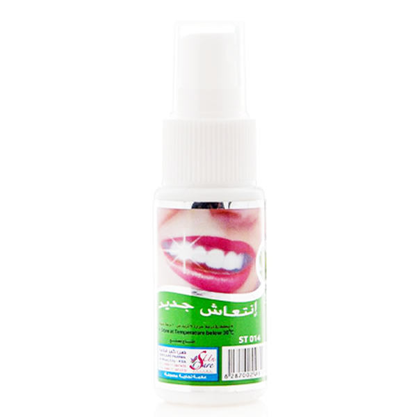 Fresh Me Mint Mouth Spray