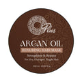 OPlus Argan Hair Mask Cream Moroccan Argan Oil Nourishing Repair 500 ml
