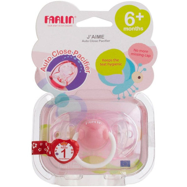 Farlin Auto-Close Silicone Pacifier Orthodontic Teat, Ventilated Cap, 6+ Months, 1 Piece